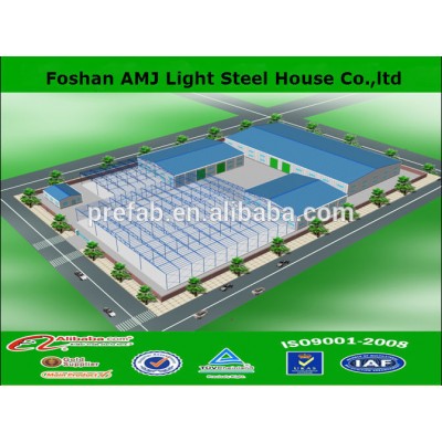 warehouse/steel structure warehouse